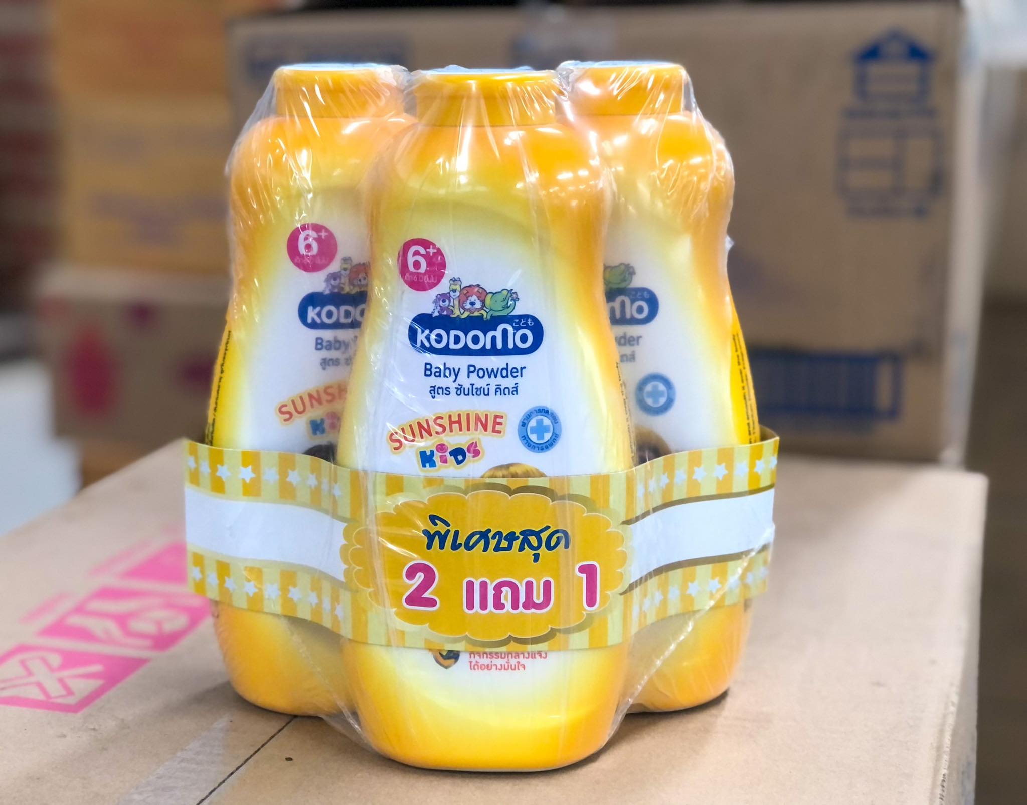 (เเพ็ค 2+1) แป้งเด็ก โคโดโม Kodomo Baby Powder 350 g.