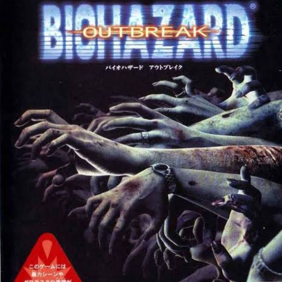 Biohazard Outbreak Playstation2