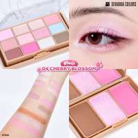 Sivanna Colors SOFT BLURRING 12/3 COLOR DOUBLE EYE PALETTE : HF620