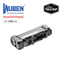 Wuben X4 Compact Multi-Function Flashlight ไฟฉายอเนกประสงค์ ไฟฉาย RGB ระยะไกล แข็งแรง ไฟฉายแคมป์ปิ้ง