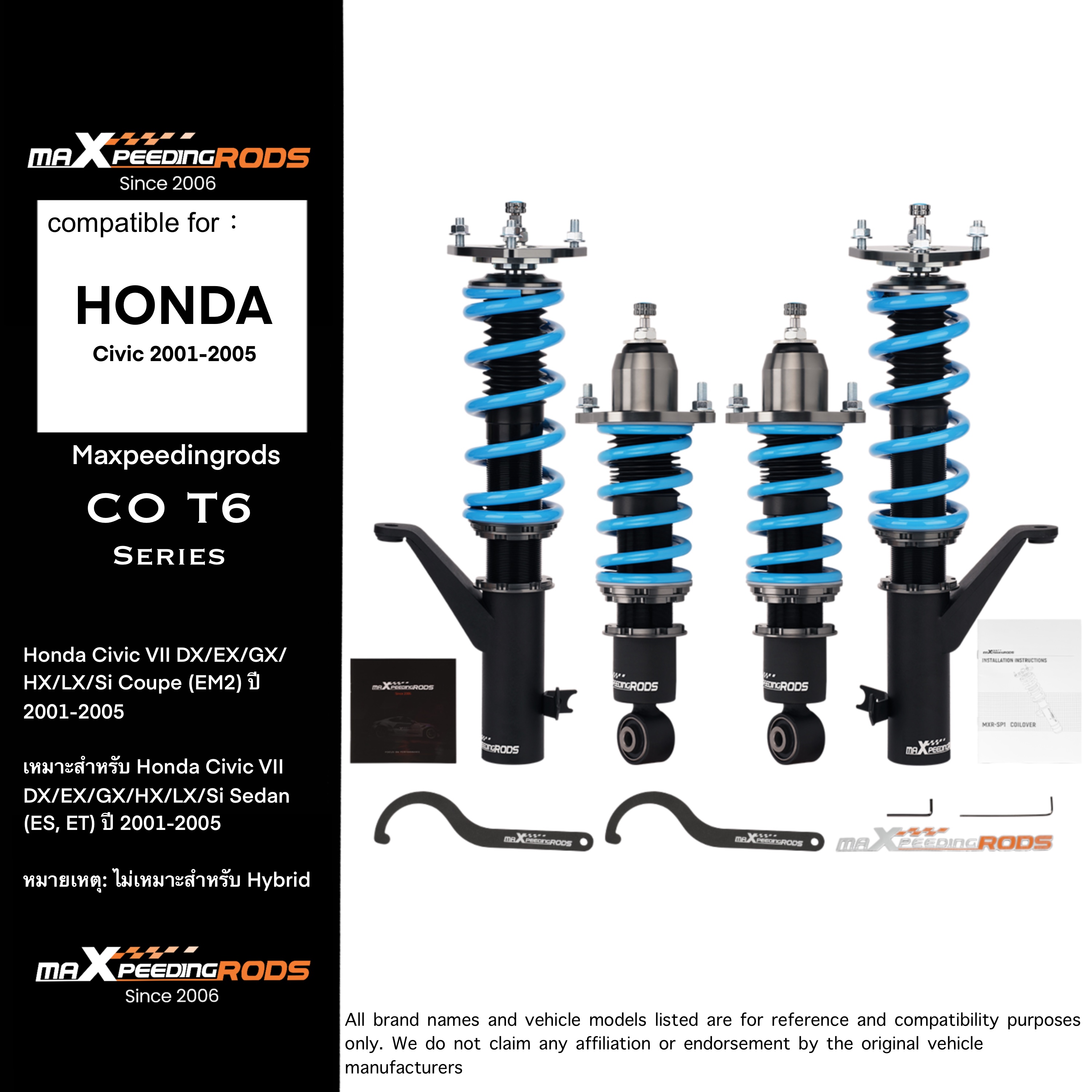 อุปกรณ์และชิ้นส่วนยานยนต์ maXpeedingrods สำหรับ Honda Civic ปี 2001-2005, ชุดคอยโอเวอร์ T6 ปรับได้ 24 ระดับ, โช้คอัพแบบสปริง, ช่วงล่างแบบเกลียวปรับ, Max Speed ราคา 16,500 บาท*ส่งฟรี