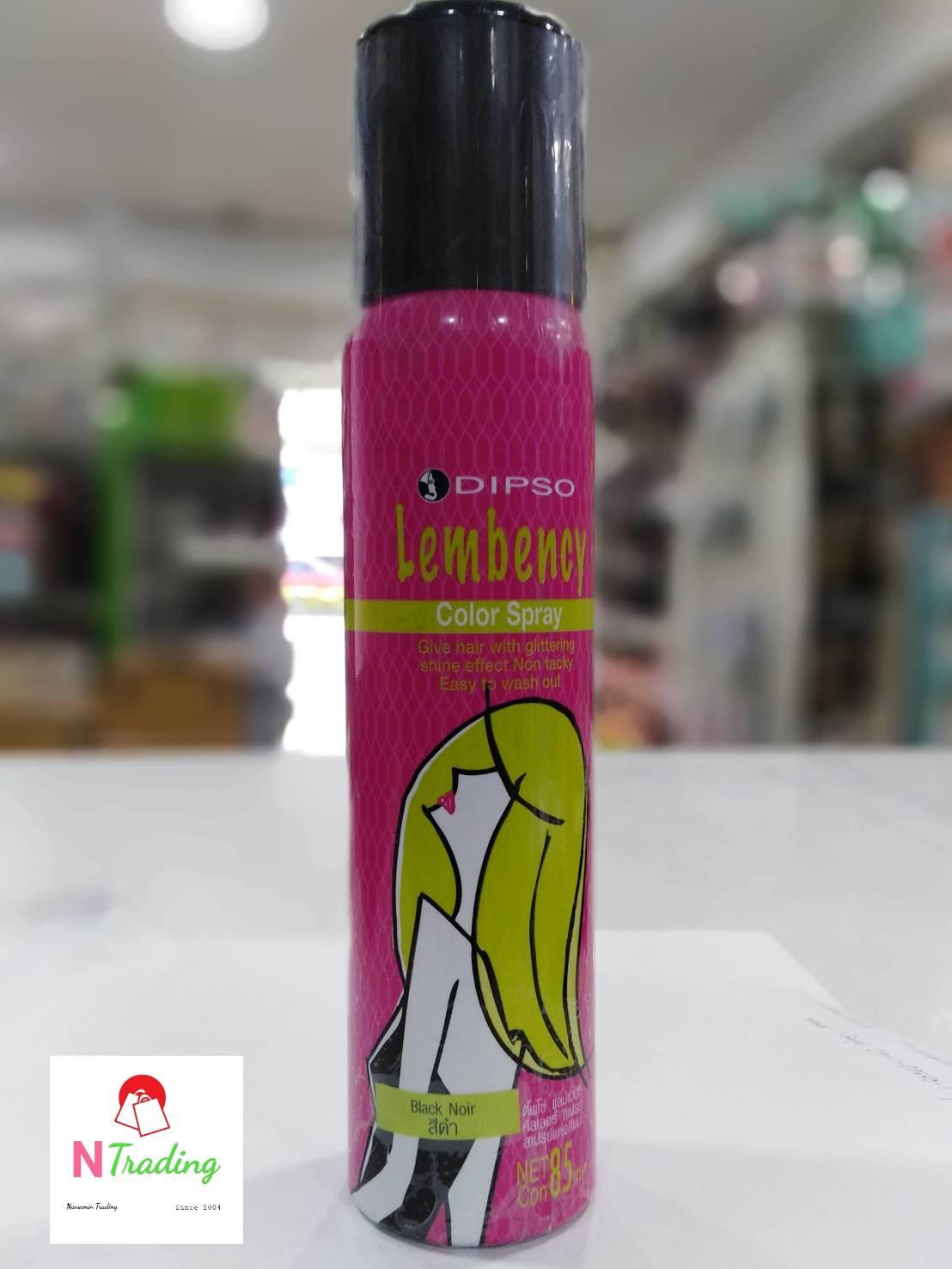 สเปรย์แต่งสีผมชั่วคราว,เปลี่ยนสีผม ดิ๊ฟโซ่ แลมเบนซี่ / DIPSO Lembency Color Spray ปริมาณสุทธิ 85 มล.