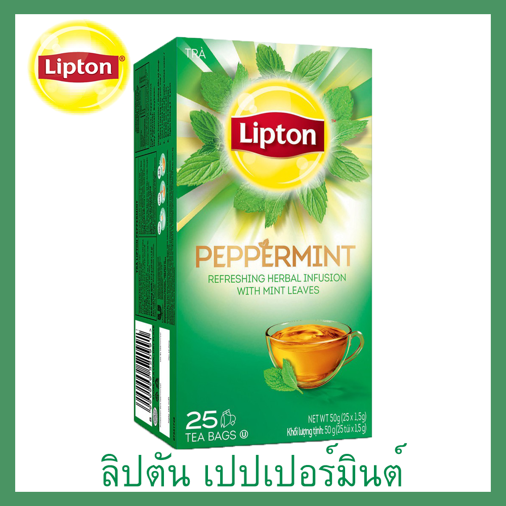 Lipton PEPPERMINT tea bags 1 g*25 bags ลิปตัน เปปเปอร์มินต์ 1กรัม*20ถุง