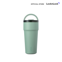 LocknLock แก้วน้ำเก็บอุณหภูมิเคลือบเซรามิก หูจับด้านบนพับเก็บได้ Metro Cafe Top Handle ความจุ 900 ml. รุ่น LHC4419