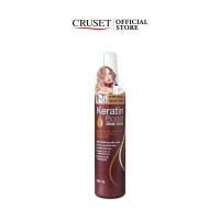 CRUSET เคอราติน บูส เซรั่ม สเปรย์ บำรุงและรีแพร์ ผมแห้งเสียทำเคมีขั้นสุด พร้อมปกป้องความร้อน ขนาด 100/200 มล.