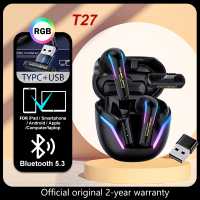 ONIKUMA T27 บลูทู ธ 5.3 ในหูหูฟังเกมมิ่งไร้สาย 2.4g eSports ทุ่มเทด้วยสามโหมดการเชื่อมต่อ