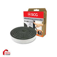 SCG เทปกันเสียง NoiseZeal สำหรับบานประตู-หน้าต่าง แบบสไลด์และแบบสวิง