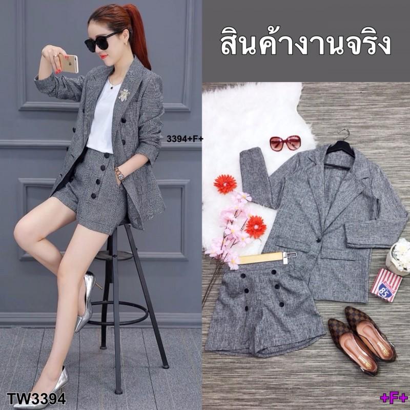 GN3394 *รบกวนสอบถามstockก่อนสั่งซื้อจ้า*  เซ็ทสูท suit