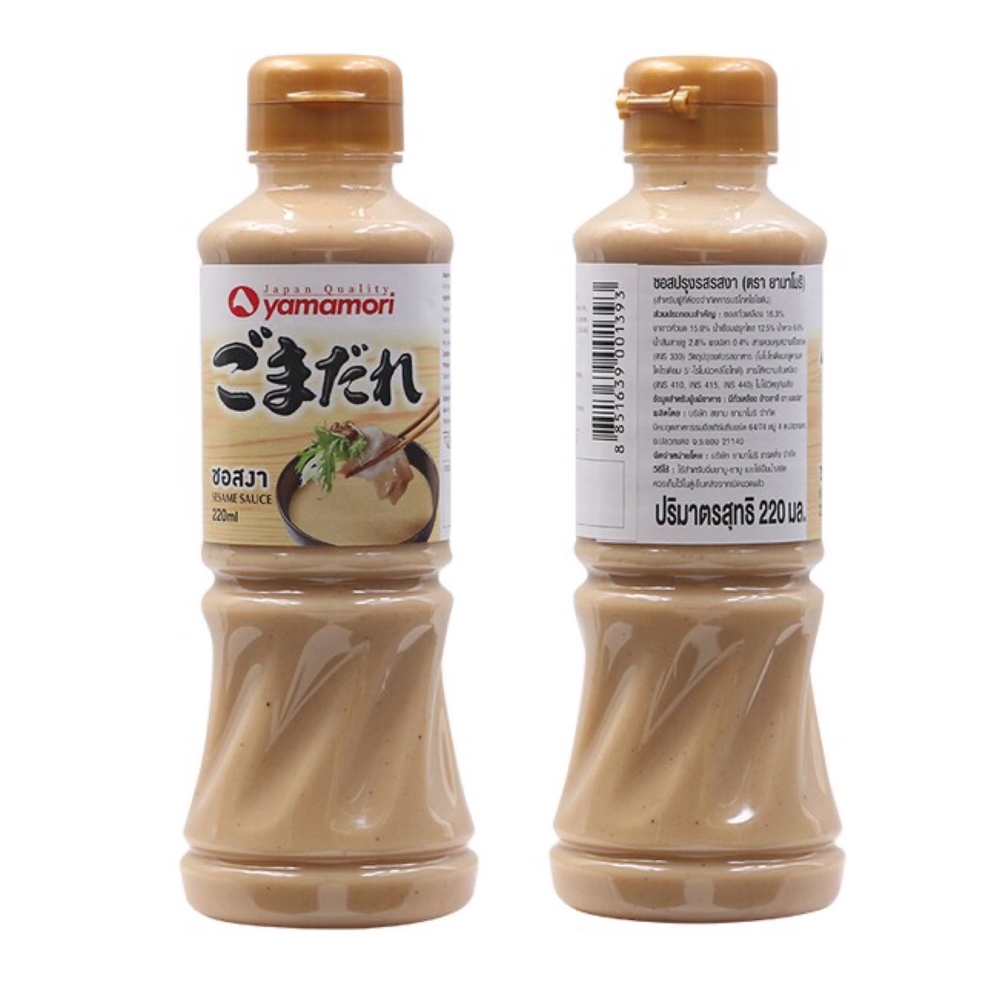 ซอสงา ยามาโมริ (Sesame Sauce) 220ml