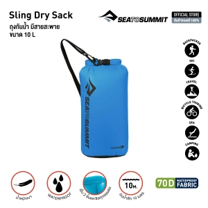 ภาพหน้าปกสินค้าSea to S  SLING DRY BAG - 10L  กระเป๋ากันน้ำ กระเป๋ากันน้ำ ถุงกันน้ำ Waterproof ที่เกี่ยวข้อง