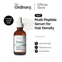 The Ordinary Multi Peptide Serum for Hair Density - 60mL | เซรั่มเพื่อผมสุขภาพดี ดูมีวอลลุ่ม