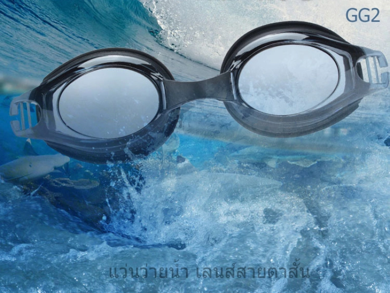 ภาพหน้าปกสินค้าแว่นว่ายน้ำสายตาสั้น150-800 กรอบสีดำ ชาย/หญิง