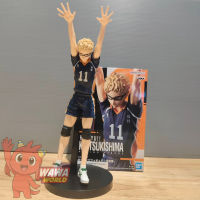 โมเดล ฟิกเกอร์ Kel Tsukishima 11 - Haikyuu