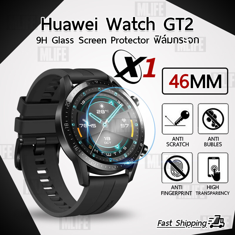เคส เคสกันรอย TPU เคสกันกระแทก สำหรับ สมาร์ทวอทช์ Huawei Watch GT2 46มม. น้ำหนักเบา งอได้ - TPU Protective Case Cover for Huawei Watch GT 2 46MM