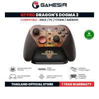 GameSir G7 Pro จอยเกมไร้สาย รองรับเชื่อมต่อ 3 โหมด สำหรับ Xbox PC และ Mobile ปุ่ม GameSir Mag-Res™ ควบคุมราบรื่นและอายุการใช้งานยาวนาน