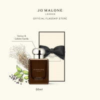 Jo Malone London - Cologne Intense 50ml • Perfume โจ มาโลน ลอนดอน น้ำหอม