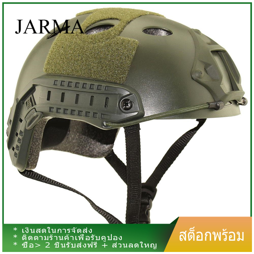 JARMA แฟชั่นขายดี!!! หมวกทหารกองทัพอเมริกัน Anti การสั่นสะเทือนสบายหัวป้องกัน
