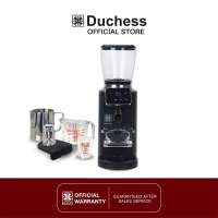 Duchess CG9350B เครื่องบดกาแฟไฟฟ้า รองรับก้านชง 51 / 58 มม. ปรับระดับได้ รับประกัน 1 ปี