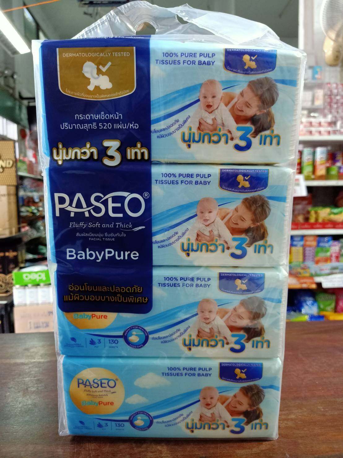 กระดาษทิชชู่ พาซิโอ เบบี้เพียว ซอฟท์ แพ็ค*4 130แผ่น หนา 3ชั้น Paseo Tissue Baby Pure Soft Pack*4