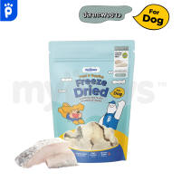 ขนมฟรีซดราย & ท้อปปิ้ง My Paws เนื้อสัตว์เต็มคำ ไม่ผสมธัญพืช ไม่เติมเกลือ ทานได้ทั้งน้องหมาและน้องแมว