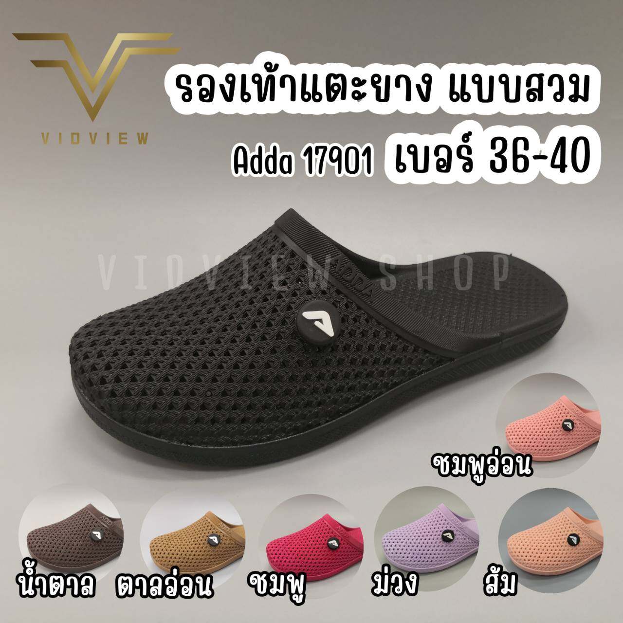 Sandals Shoes Women ราคาถูก ซื้อออนไลน์ที่ - ธ.ค. 2023