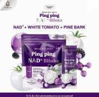 ( มีให้เลือก 8 สูตร ) Founder Colly Ping Ping ปิ๊ง ปิ้ง ฟาวเดอร์คอลลี่ ซี บลิ๊งค์ / จี บลิ๊งค์ / โพร ไฟเบอร์ / เอ็น บลิ๊งค์ / แอสต้า บลิ๊งค์ / ชาไทยพรีไบโอติก /มัจฉะพรีไบโอติก / กาแฟสดใส