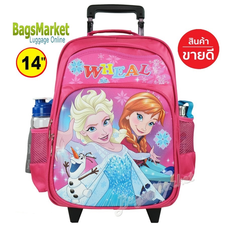 9889SHOP??Kid's Luggage 14