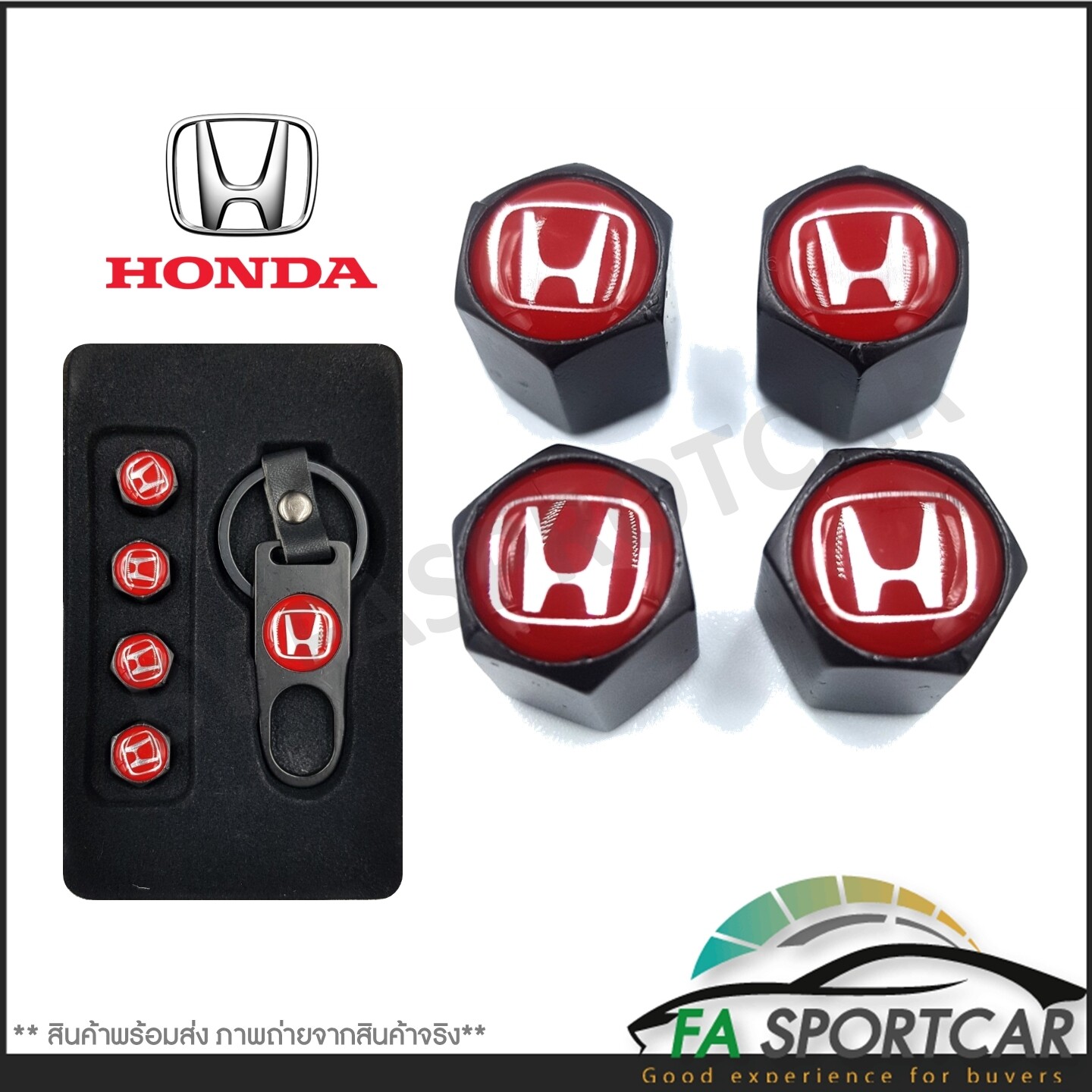 [รับประกันสินค้า] จุกลมยางรถยนต์ พร้อมโลโก้ จุกปิดลมยางพร้อมประแจ ฝาปิดจุกลม ยางรถยนต์ Honda 1 ชุดสีแดง (4 อัน) - Car Tire Valve Caps
