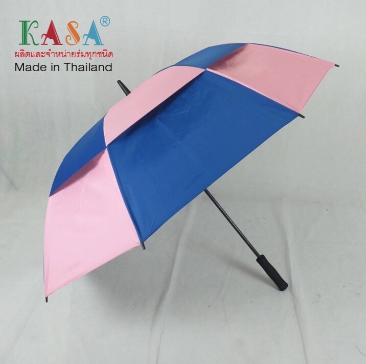 ร่มกอล์ฟ 2 ชั้น 30 นิ้ว ไฟเบอร์ สลับสีบนล่าง เปิดออโต้ ผ้าUV กันแดด กันน้ำ สีสวย ร่มแฟชั้น ผลิตในไทย Golf Umbrella