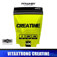 VITAXTRONG MICRONIZED CREATINE MONOHYDRATE (Bag 1000G) - ครีเอทีนดูดซึมไวระดับไมโครไนซ์ (เจ้าแรกในไทย)