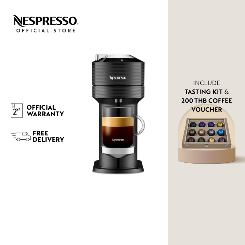 Nespresso coffee machine Vertuo Next Premium Black ราคา 10,500 บาท*ส่งฟรี