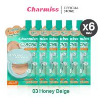 คุชชั่นเขียวแบบซอง ยกกล่อง 6 ซอง Charmiss Matte All Day Acne Cushion SPF50 PA++++  5g