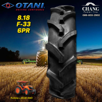 ยางรถไถ 8-18 ยางรถไถ ยี่ห้อ OTANI รุ่นF-33 ผ้าใบ6ชั้น