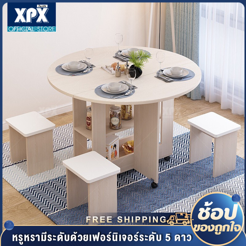 XPX โต๊ะกินข้าว โต๊ะกินข้าวอเนกประสงค์พับได้ โต๊ะรับประทานอาหาร โต๊ะทำงาน โต๊ะพับได้ โต๊ะวางของ แบบพกพา 80x140x75CM Folding dining table FD60