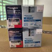 TERUMO Medisafe EX แผ่นตรวจน้ำตาลพร้อมเข็มเจาะเลือด อย่างละ 30 ชิ้น (2 กล่อง) หมดอายุ 2027/05