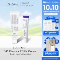 [DUOSET] DR.ALTHEA 345 RELIEF CREAM 50 ML + DR.ALTHEA PDRN REJU 5000 CREAM 20G