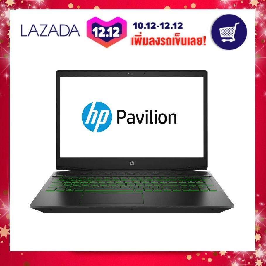 HP Pavilion Gaming 15-cx0124TX (4PC82PA) Core i5-8300H 15.6-inch (8GB/1 TB HDD/Windows 10 Home/NVIDIA GeForce GTX1050/2 Years HP Warranty)