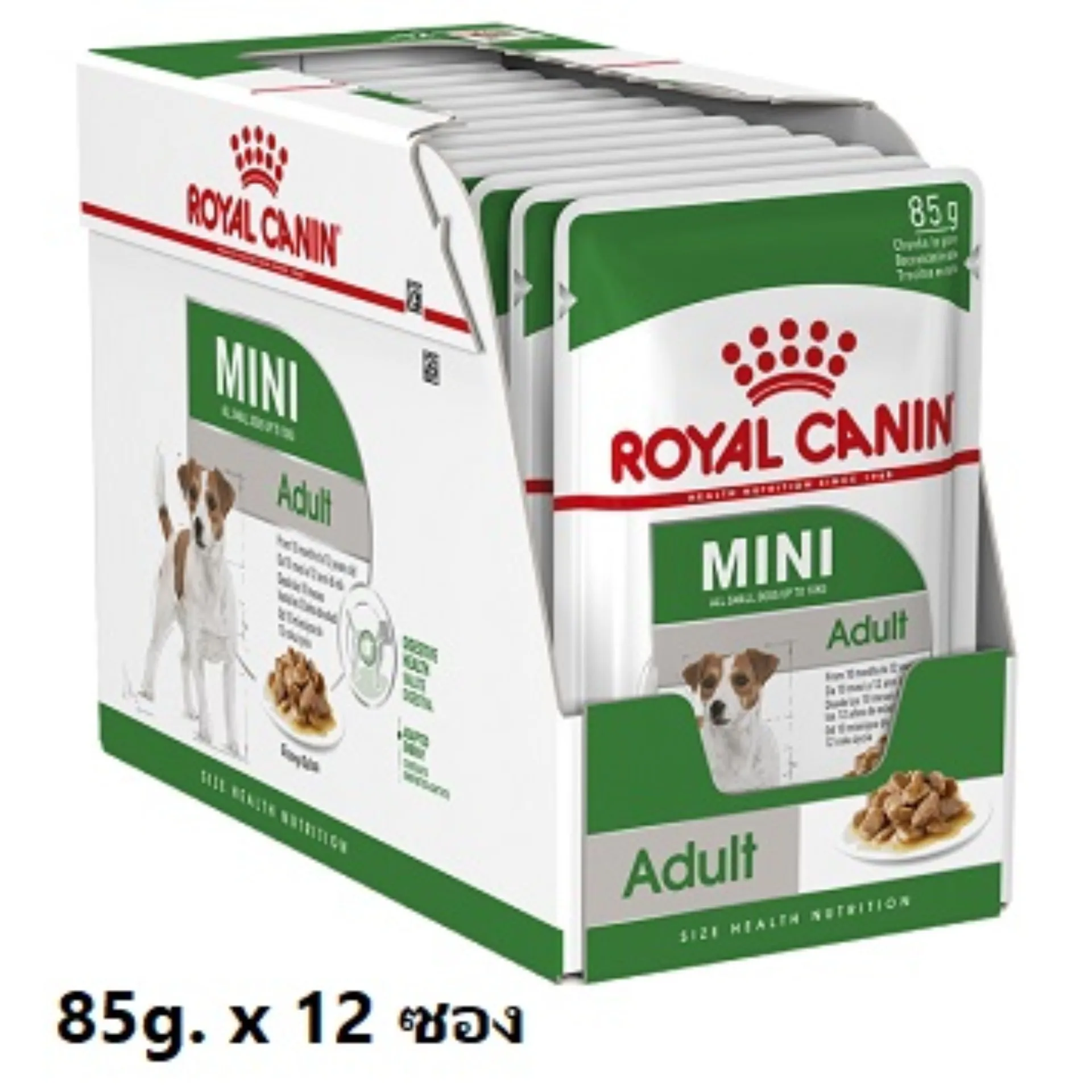 Royal Canin Mini Adult อาหารสุนัข อาหารเปียกในน้ำเกรวี่ สุนัขโตพันธุ์เล็ก น้ำหนักน้อยกว่า 10 Kg. (85 กรัม/ซอง) x 12 ซอง