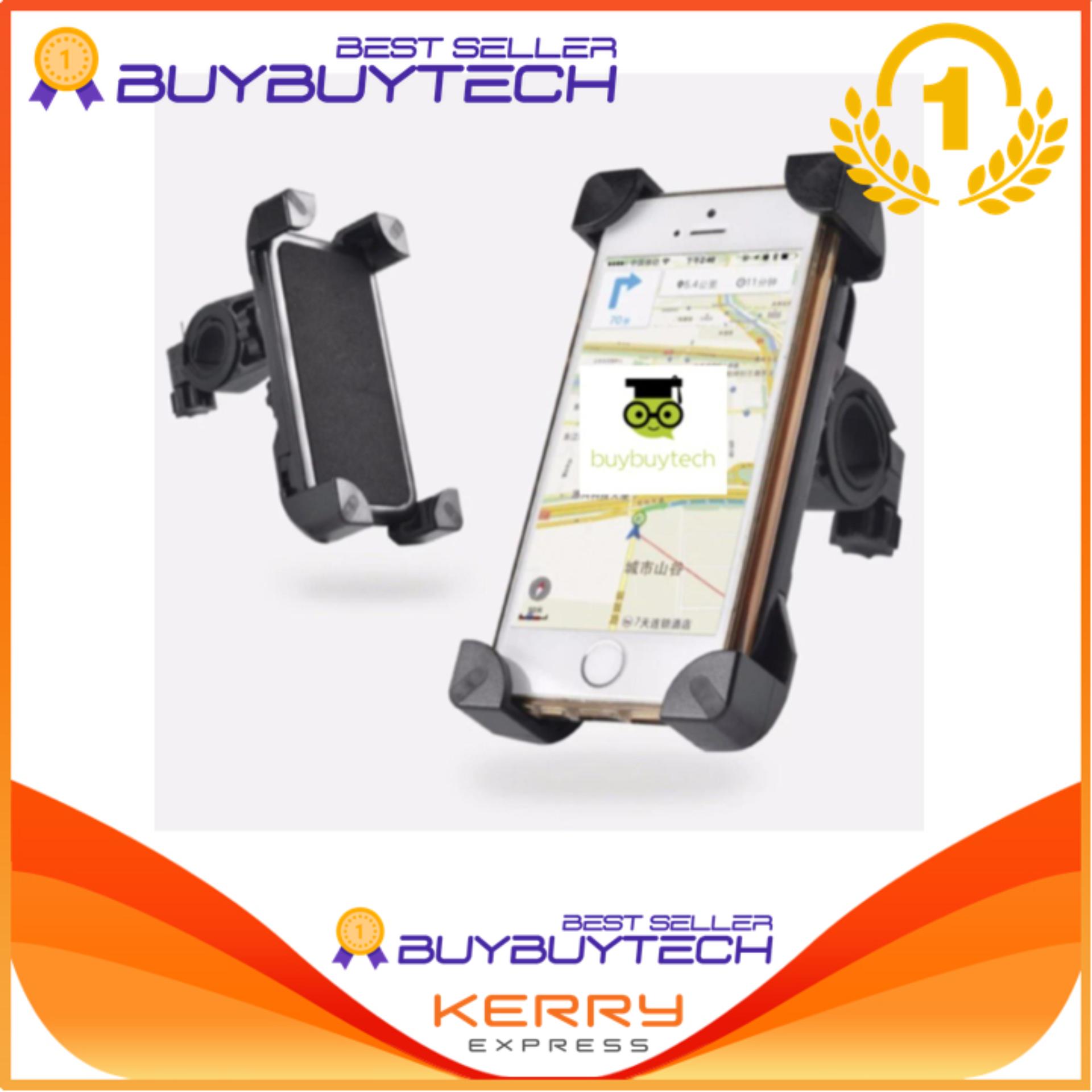 Buybuytech แท่นยึดโทรศัพท์กับจักรยาน Universal bike holder