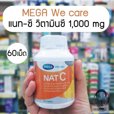 nat C 60 tablets Mega We Care