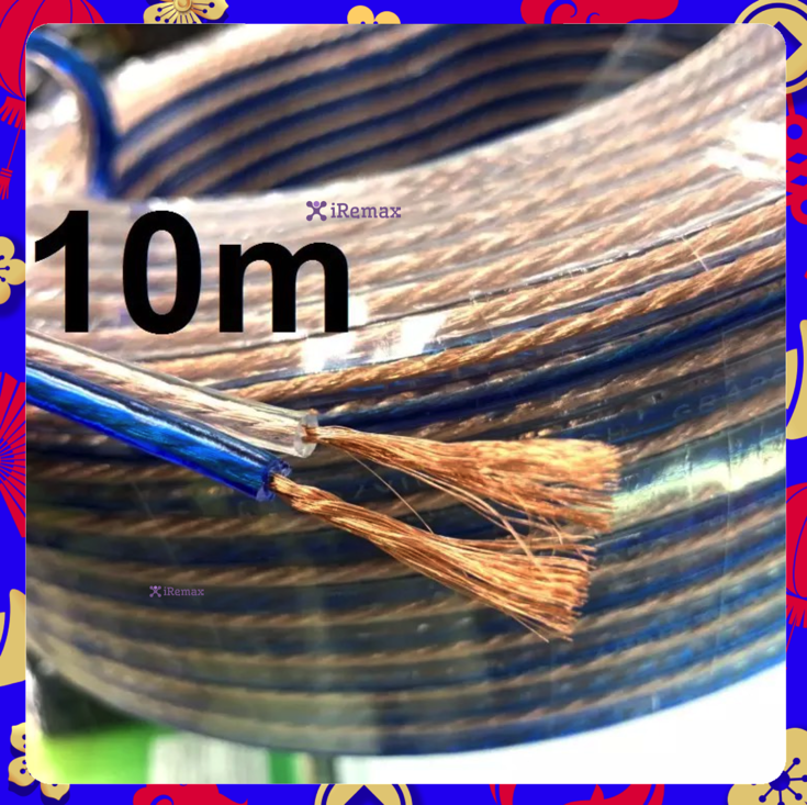 3MM Thick Brown Rustic Twine Hessian String Cord Rope For Hand