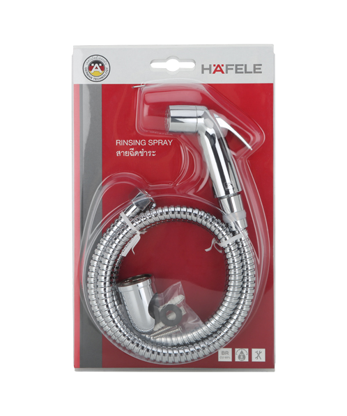 ชุดสายฉีดชำระ พลาสติก HAFELE 495.95.004 โครเมี่ยม