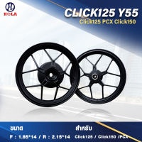 ล้อแม็กHL Click125 พีซีแอ๊กซ์ รุ่น Y55 ขอบ 14