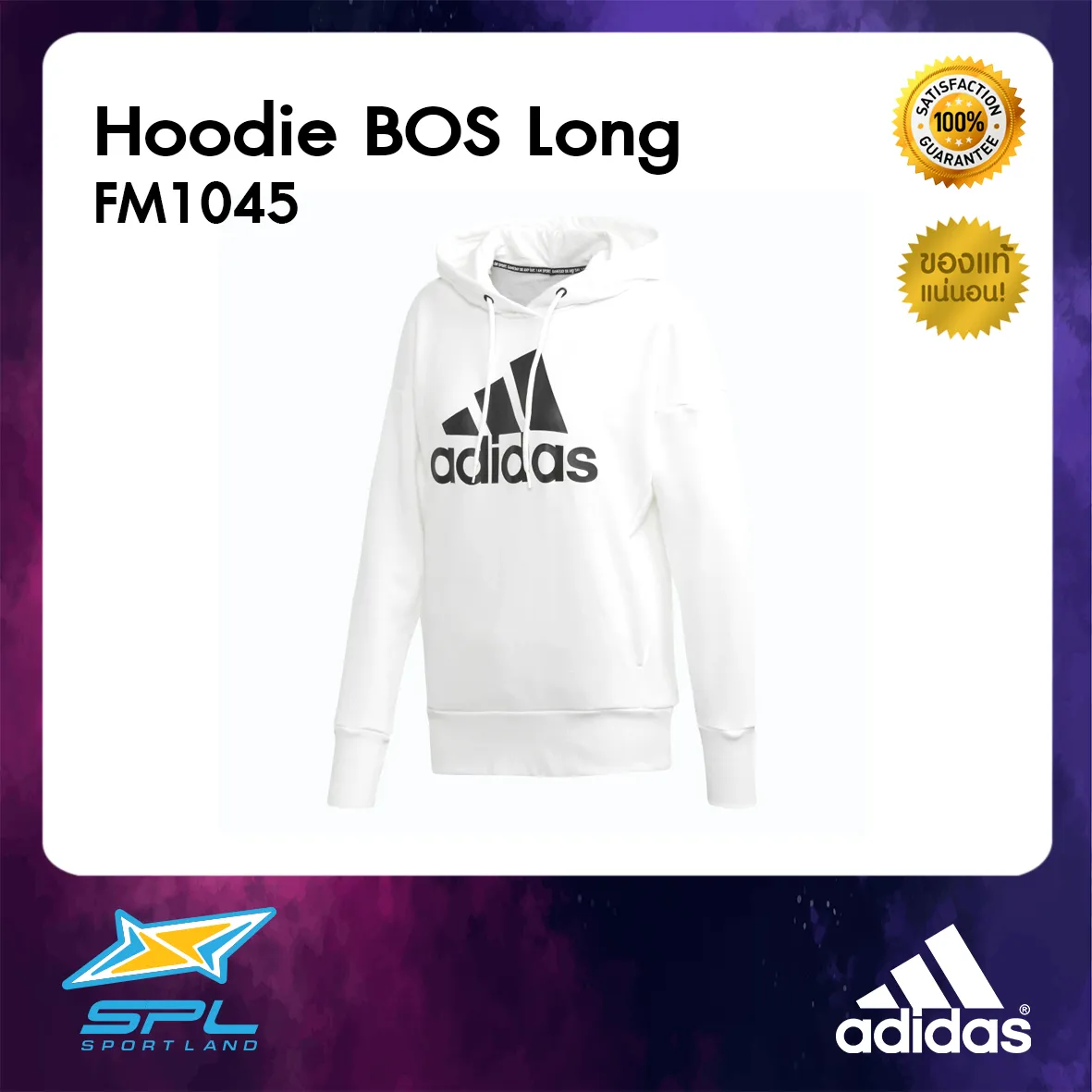 Adidas เสื้อฮู้ด เสื้อคลุม เสื้อแขนยาว ชุดออกกำลังกาย เสื้อผู้หญิง อาดิดาส Activity Women Hoodie BOS Long FM1045 (2400)