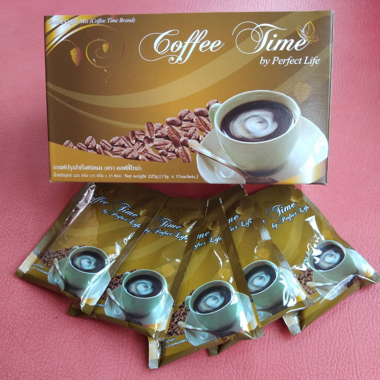 กาแฟเพื่อสุขภาพ Coffee Time by Perfect Life (2กล่อง+2ซอง) กาแฟเพื่อคนรักสุขภาพ ของแท้จากบริษัท (บรรจุ 15 ซอง/กล่อง) ราคา 410 บาท*ส่งฟรี