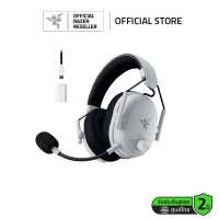 Razer BlackShark V3 PRO ชุดหูฟังอีสปอร์ตไร้สาย ตัดเสียงรบกวน  (หูฟังเกมส์มิ่ง)