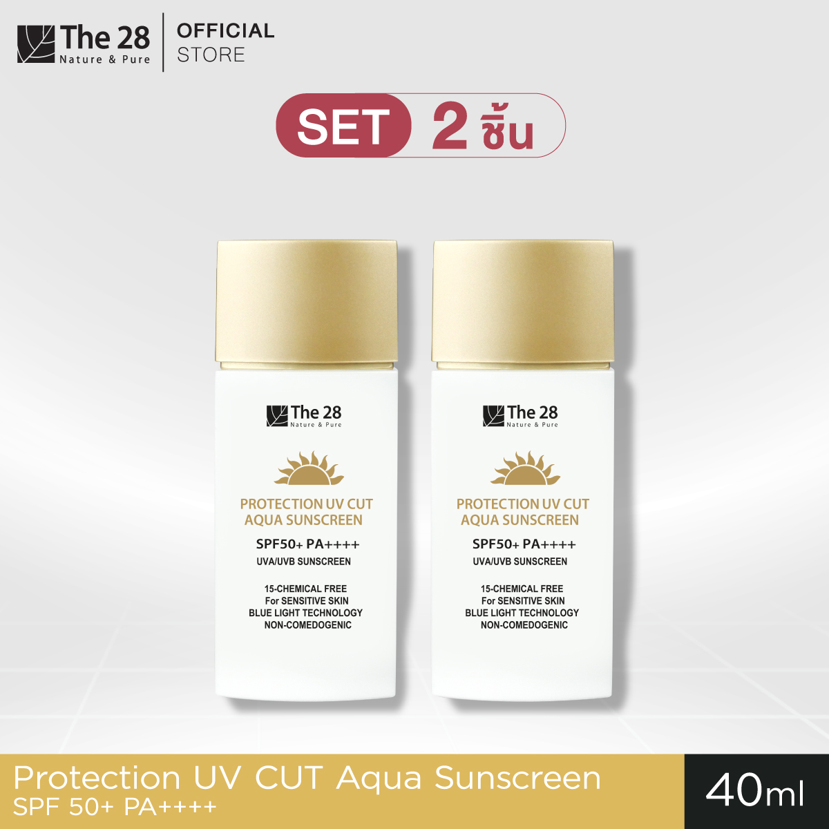 [1 Get 1 Free] the 28 Protection Uv Cut Aqua Sunscreen Spf50+ Pa++++ 40 Ml. ราคา 1,088 บาท*ส่งฟรี