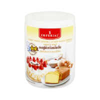 อิมพีเรียล เบเกอร์สชอยส์ ผงฟู ดับเบิลแอ็คชั่น 100 กรัม - Baking Powder Double Action 100g Imperial Bakers Choice