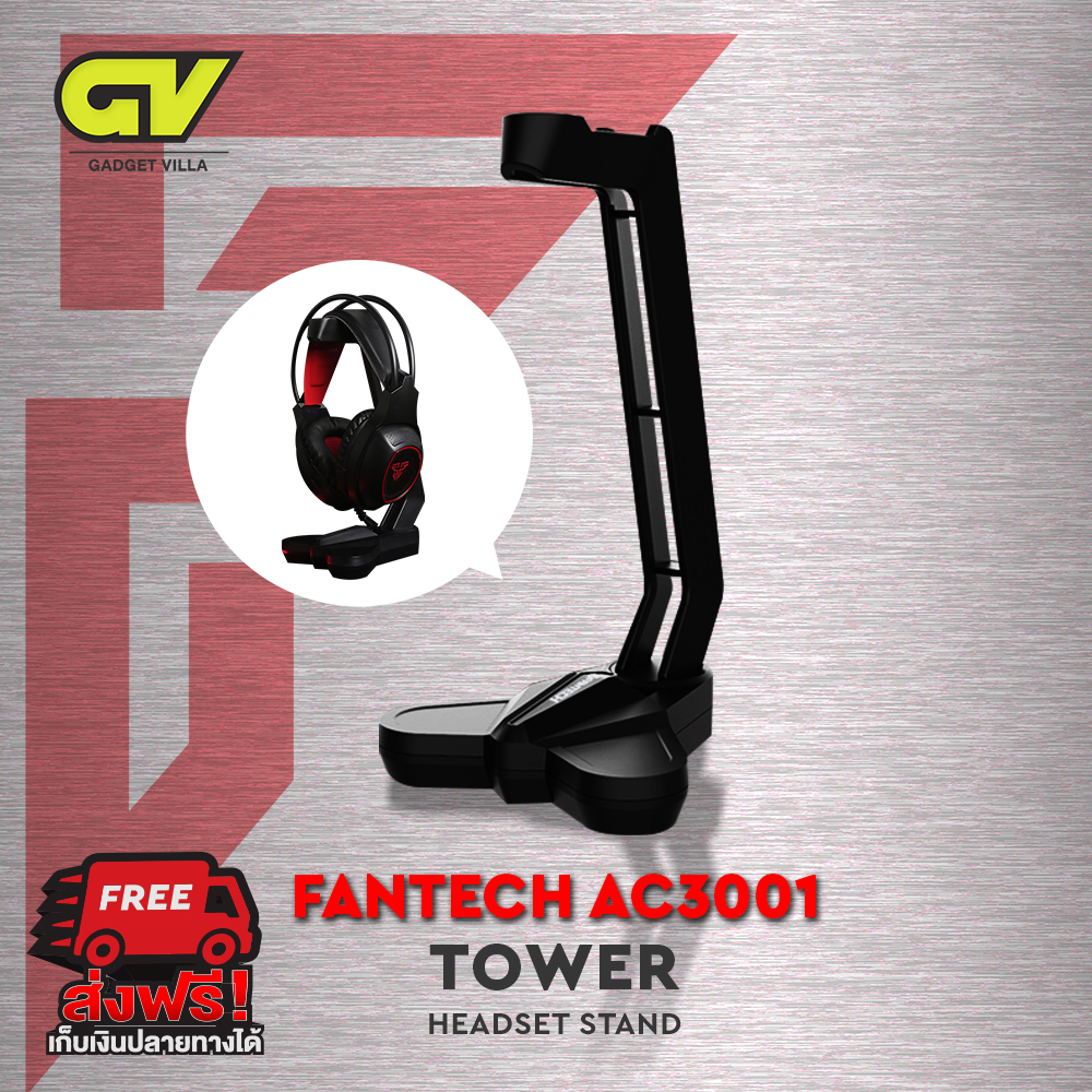 Fantech AC3001 สีดำ / ขาว / แดง /ชมพู Headphone Stand With Cable Holder แฟนเทค สแตนแขวนหูฟัง ขาตั้งหูฟัง พร้อมช่องวางสายหูฟัง ฐานตั้งมียางกันลื่น