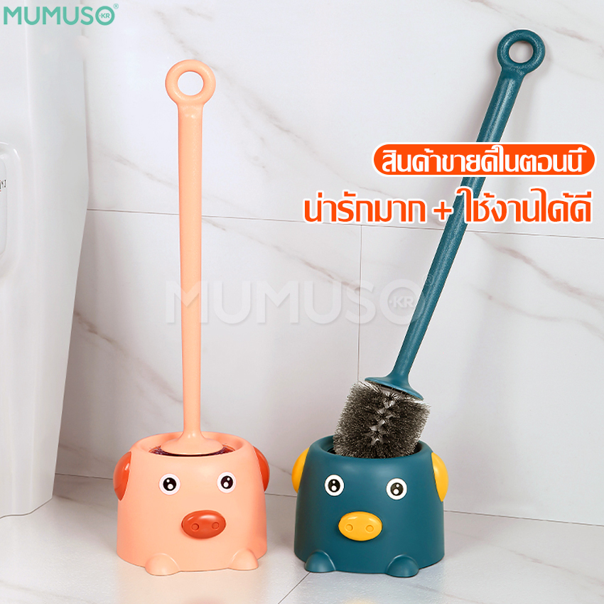 Brush polished bathroom with base set storage wash brush bathroom flush toilet brush bathroom cleaning brush scrub brush multi-purpose Polish scrub toilet scrub toilet ราคา 99 บาท*ส่งฟรี